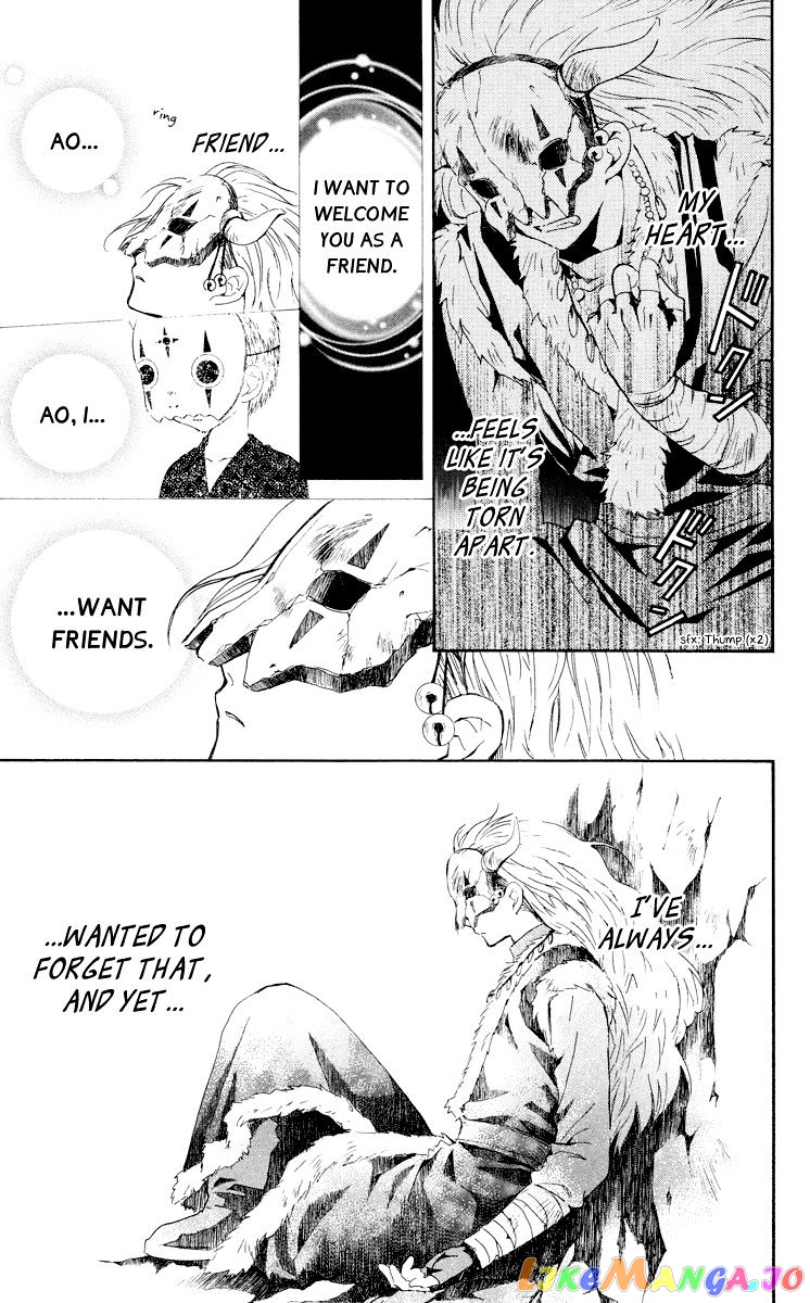 Akatsuki No Yona Chapter 23 image 11